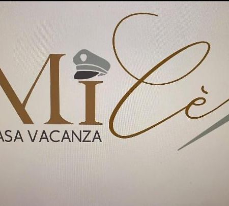 科莫Mice Ottima Soluzione Per Il Centro E La Svizzera公寓 外观 照片
